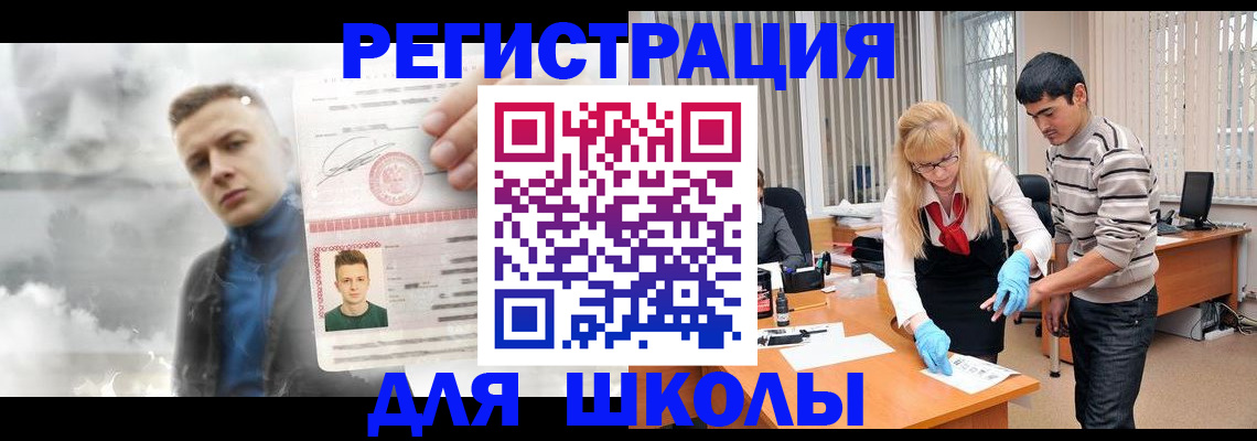 форма 3 в Морозовске